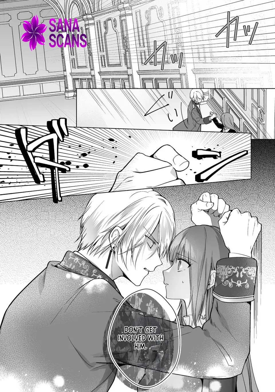 Even Though I Just Want to Exit as a Side Character, the Prince I Ended Up Seducing Won’t Let Me Go Chapter 4 Page 4